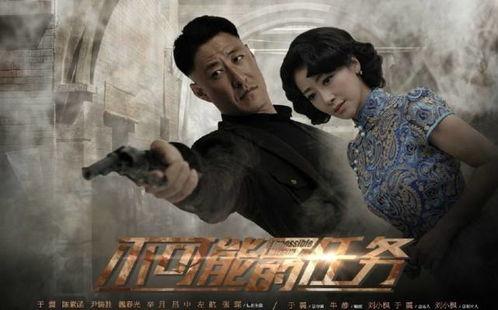 于震妻子爆料视频,揭秘夫妻关系背后的真相