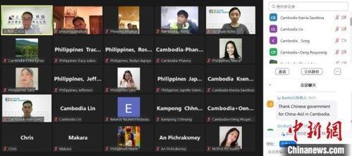 柬埔寨直播爆料最新情况,最新进展揭秘!” 第2张 柬埔寨直播爆料最新情况,最新进展揭秘!” 第2张