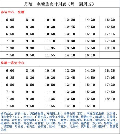 湖湾爆料名单公布最新,揭秘娱乐圈最新动态与热点事件”