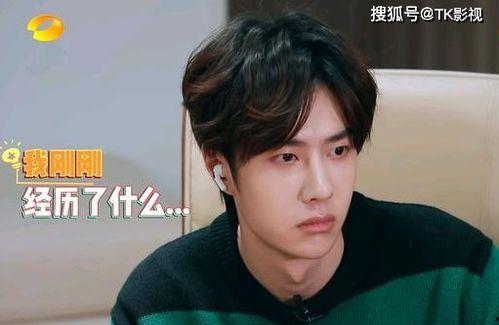 娱乐吃瓜王一博是谁啊,娱乐吃瓜界的风云人物 第3张 娱乐吃瓜王一博是谁啊,娱乐吃瓜界的风云人物 第3张