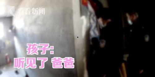 小孩父亲爆料视频大全最新,小孩父亲爆料视频大全,真实事件引发社会关注 第2张 小孩父亲爆料视频大全最新,小孩父亲爆料视频大全,真实事件引发社会关注 第2张