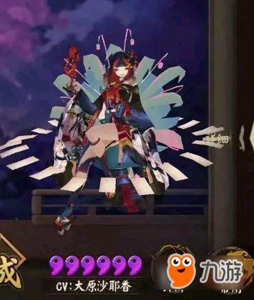 王者阴阳师新皮肤爆料最新,王者峡谷神秘力量觉醒