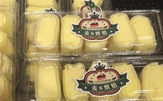 聊城徐福记餐厅最新爆料,独家爆料带你探秘美食背后的故事 第3张 聊城徐福记餐厅最新爆料,独家爆料带你探秘美食背后的故事 第3张