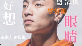 蓝衣女孩爆料视频播放在线观看,揭秘事件真相，在线观看不容错过